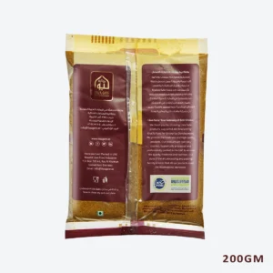 Arabic masala 200gm 1