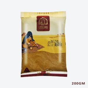 Arabic masala 200gm