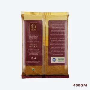 Arabic masala 400gm 1