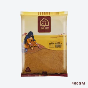 Arabic masala 400gm