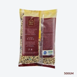 BLACK EYE BEANS 500GM 1