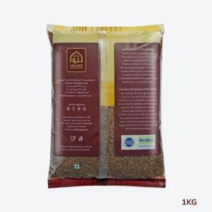 BURGOUL RED BIG 1 KG 2