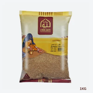 BURGOUL RED SOFT 1 KG