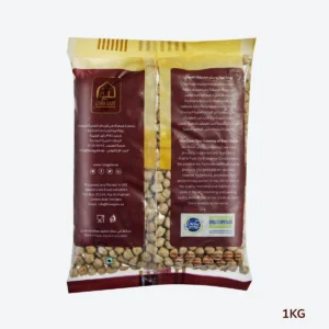 CHICK PEAS 1 KG 2