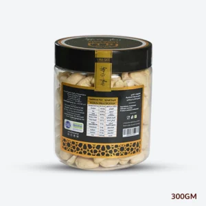 Cashew - Raw - 300g - 2 - Copy