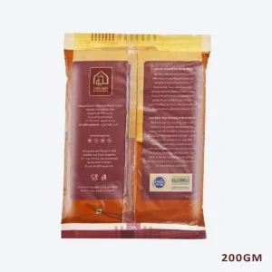 Chilly Powder 200gm 1
