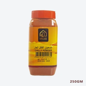 Chilly Powder Bottle 250gm