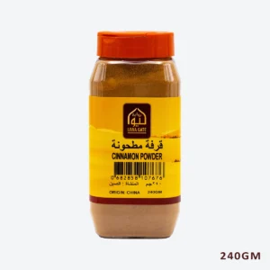 Cinnamon Powder 240gm