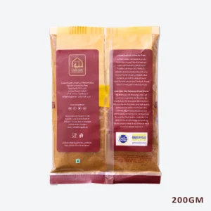 Garam Masala Powder 200gm 1