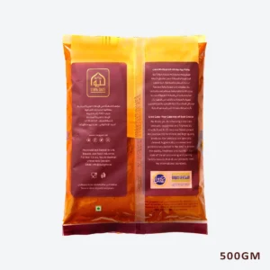 Kashmiri Chilly powder 500gm 1