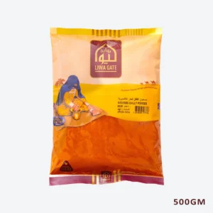 Kashmiri Chilly powder 500gm