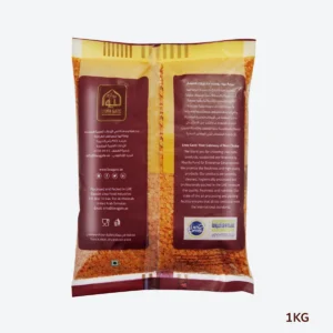 MASOOR DAL 1 KG 2