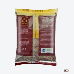 MASOOR WHOLE 1KG 2
