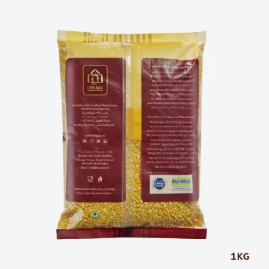 MOONG DAL 1 KG 2