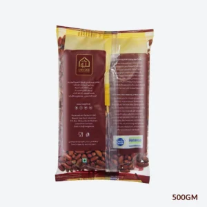 RED KIDNEY BEANS 500GM 2