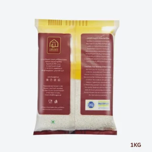 SAGO SEED 1 KG 2