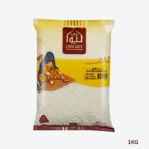 SAGO SEED 1 KG