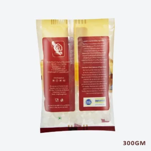 Sugar Cubes 300gm 1