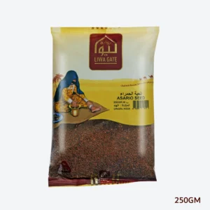 asario seed 250gm