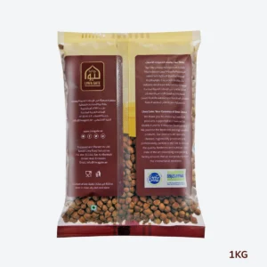 black chana 1kg 1