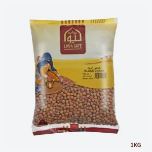 black chana 1kg