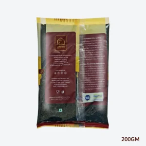 black cumin seed 200 gm 1