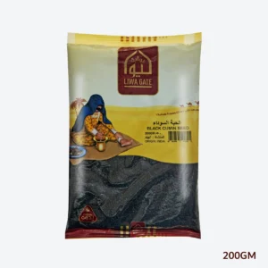black cumin seed 200 gm
