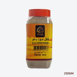 black pepper powder 250 gm