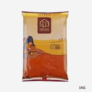 chilly powder 1 kg