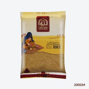 coriander 200gm