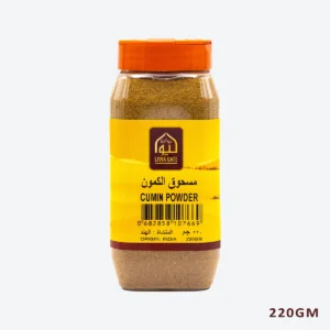cummin powder 220gm