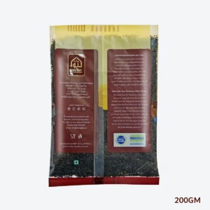 BASIL SEED 200 1