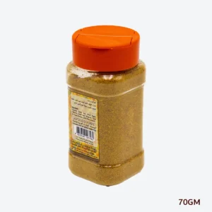 Biriyani Masala 70gm 1