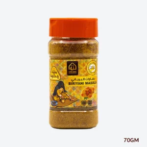 Biriyani Masala 70gm