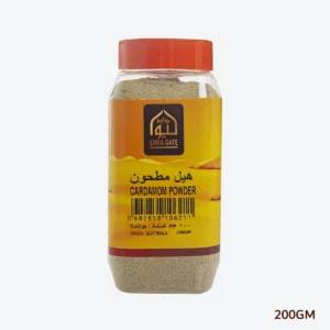 CARDAMOM POWDER 200GM