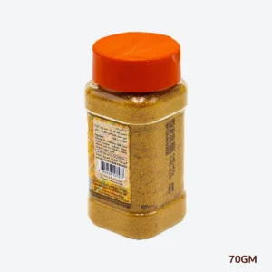 Curry Powder 70gm 1