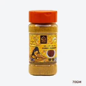 Curry Powder 70gm
