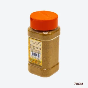 Emarati Makhboos masala 70gm 1
