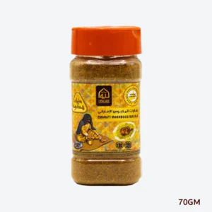 Emarati Makhboos masala 70gm