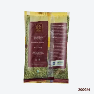 FENNEL SEED 200GM 1