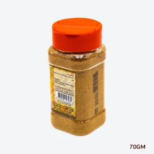 Fish Masala 70gm 1