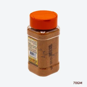 Grilled Meat and Kabab Spices 70gm 1