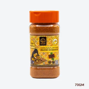 Grilled Meat and Kabab Spices 70gm