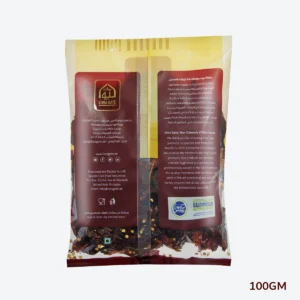 LONG CHILLY 100 GM 1