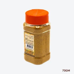 Mandi Spices 70gm 1