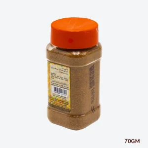 Margogha Masala 70gm 1