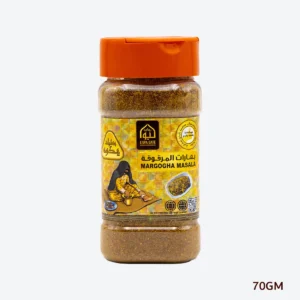 Margogha Masala 70gm