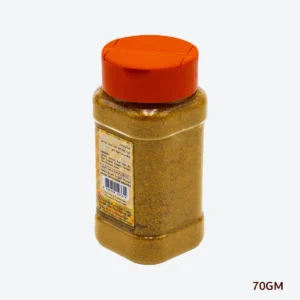 Meat Rice Mix Masala 1