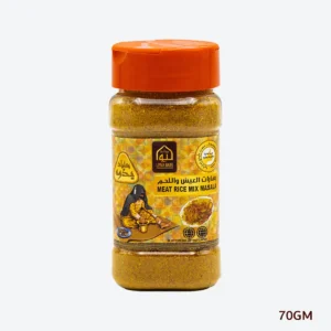 Meat Rice Mix Masala