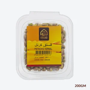 Pistachio Kernal 200gm 1